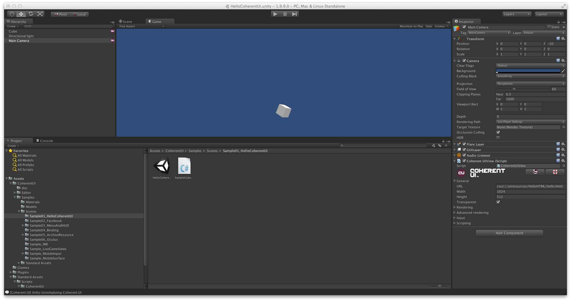 face_coherent_ui_view.png